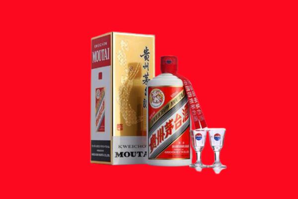 重庆长寿区回收茅台酒