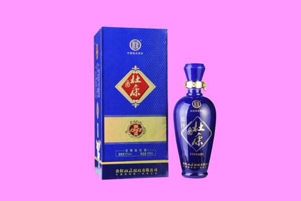 重庆长寿区国窖1573周边回收