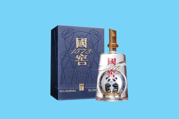 重庆长寿区回收国窖1573