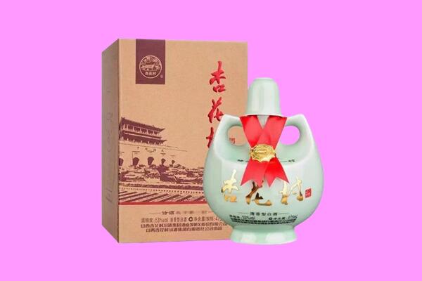 重庆长寿区回收杏花村