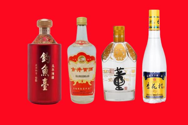 重庆长寿区回收老酒.jpg